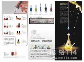 廣州專業(yè)平面廣告設(shè)計與代理服務(wù) 折頁與海報設(shè)計一站式解決方案