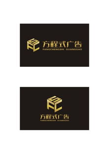 廣告公司Logo設(shè)計素材與模板免費下載指南 千圖網(wǎng)代理代辦服務(wù)詳解