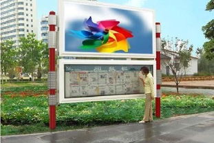 宿遷市宿豫通達廣告制品廠 專業(yè)廣告設計與制作服務