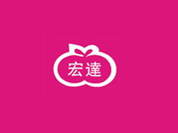 合作共贏，拓局山西——宏達涼果食品廠誠邀朔州地區代理商/經銷商