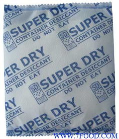 食品出口級干燥劑代理代辦 一站式解決方案助力企業拓展國際市場