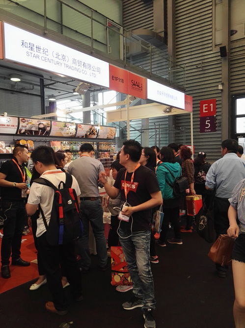 休閑食品代理全攻略 如何選擇靠譜的代理品牌與服務